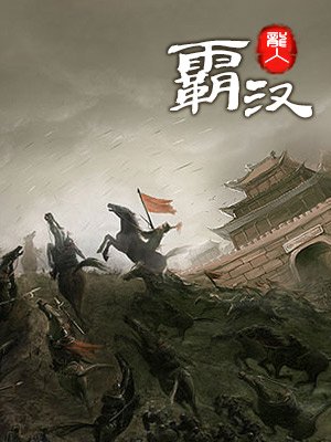 LED光源 第92頁(yè)