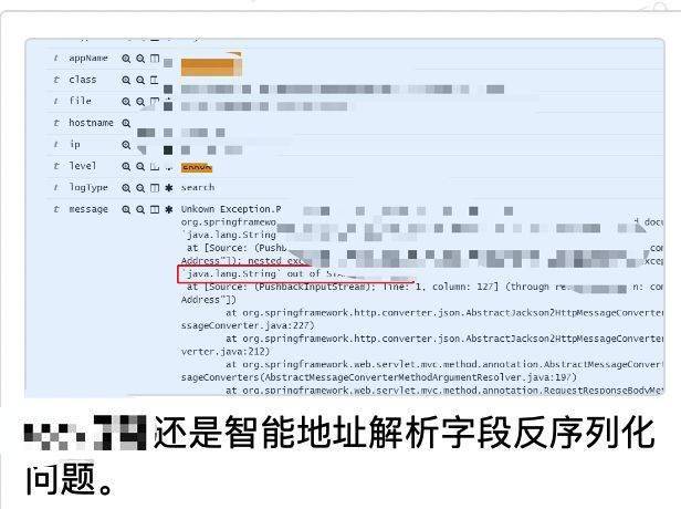SS節(jié)點最新動態(tài)，開啟自信與成就之旅，在變化中成長的新征程