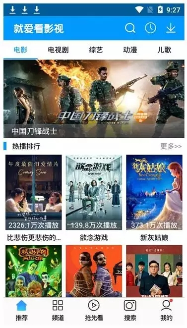 關(guān)于最新磁力趨勢的探討與觀點(diǎn)闡述，91最新磁力解析