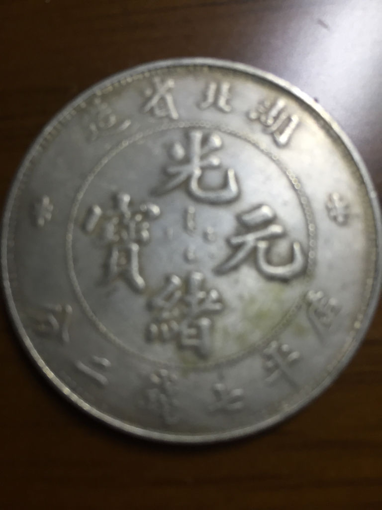 龍洋引領(lǐng)未來，科技重塑生活，最新價(jià)格一覽