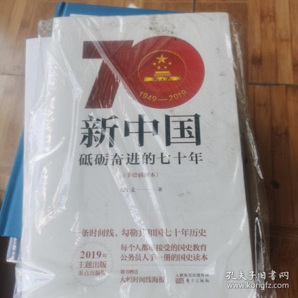 工程廠房燈具 第93頁