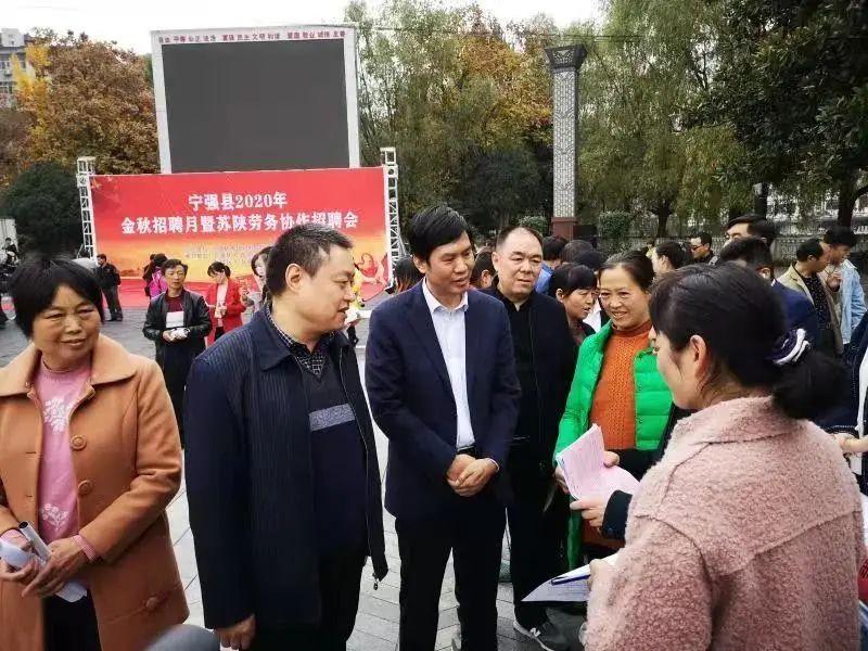 漢源最新招聘啟事，職位空缺與機會??
