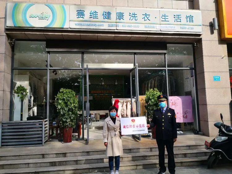 最新洗衣店，溫馨日常的細致呈現(xiàn)