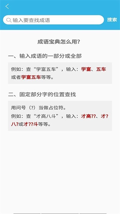 自然美景探秘之旅，最新場控詞啟程！