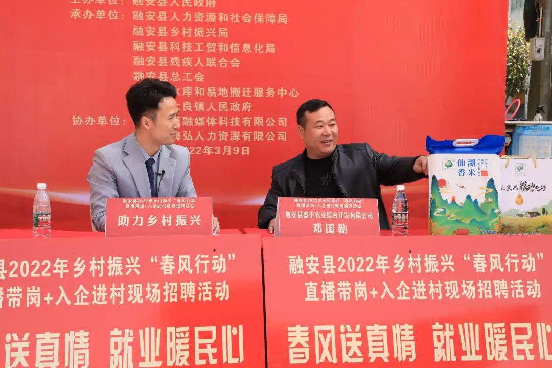 大良最新招聘，職場(chǎng)新動(dòng)向與時(shí)代脈搏同步前行