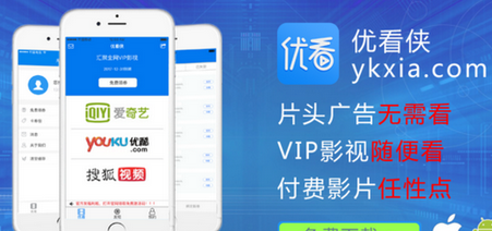 最新優(yōu)看俠，學(xué)習(xí)變化，自信成就感的探索之旅