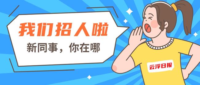 燈飾燈具 第98頁