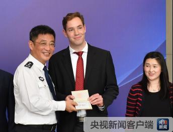 德國(guó)永居條件最新解讀，邁向成功的勵(lì)志指南