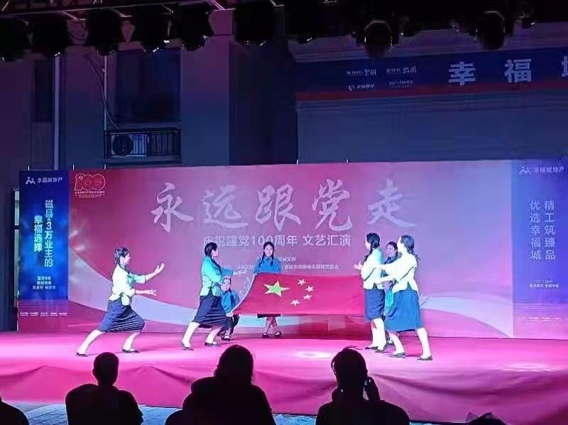 磁縣新聞快報，最新動態(tài)與資訊匯總????