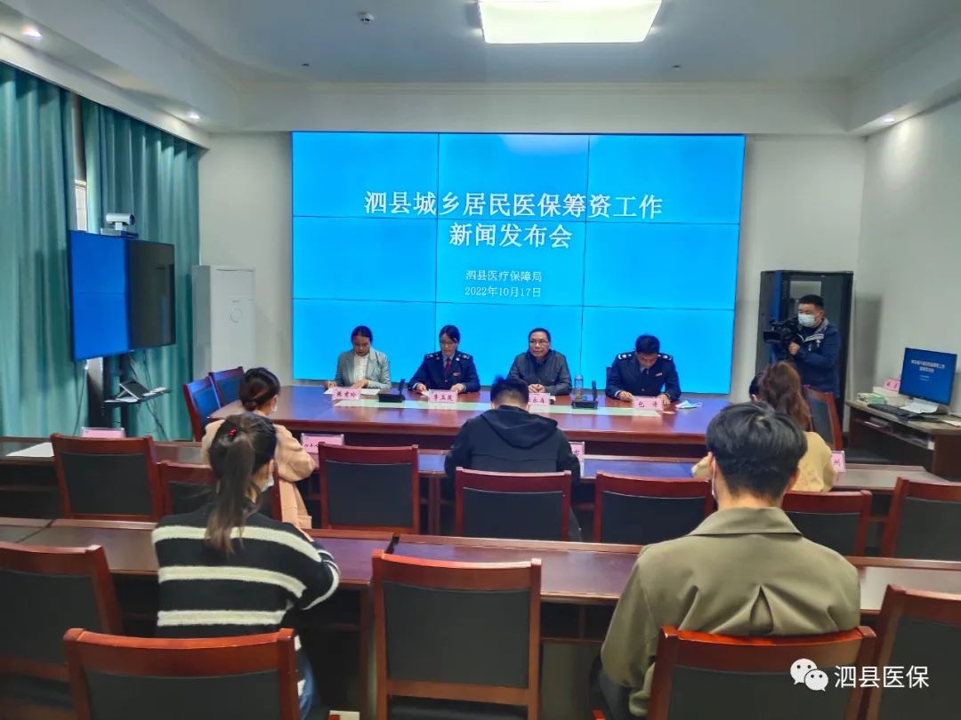 泗縣最新新聞事件，學(xué)習(xí)變革的力量與自信成就感的融合之路