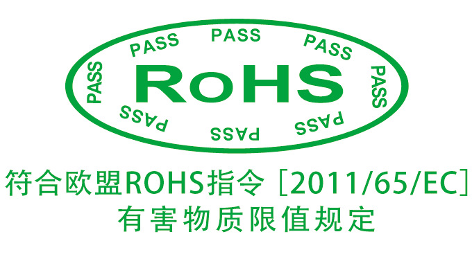中國(guó)ROHS最新標(biāo)準(zhǔn)，背景、發(fā)展、影響與地位全面解析