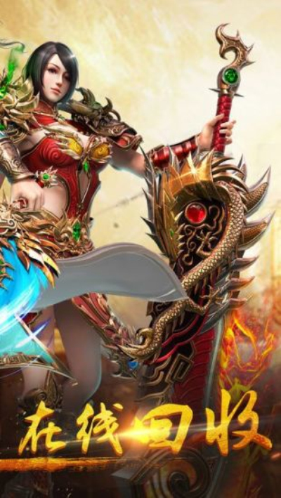 迷失傳奇最新版，自然美景探險(xiǎn)之旅啟動(dòng)！