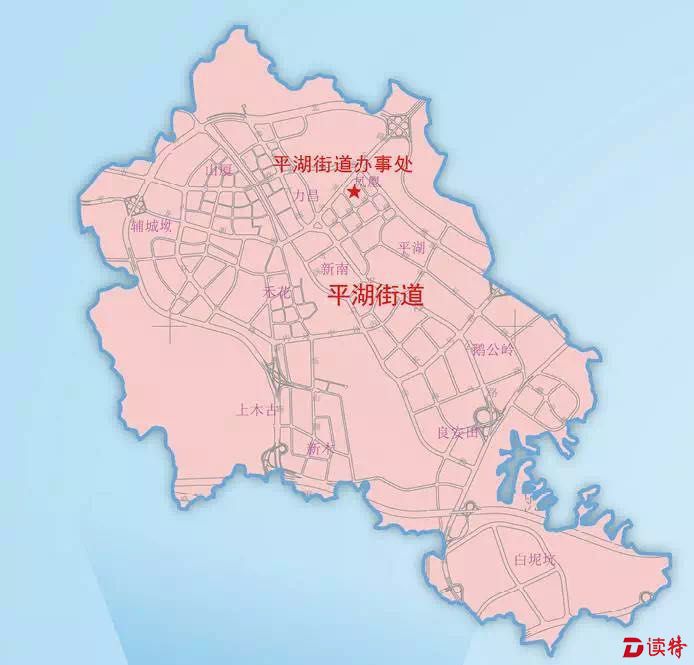 深圳平湖最新版地圖，把握城市發(fā)展的核心脈絡(luò)