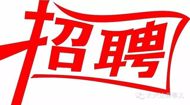 燈飾燈具 第94頁(yè)