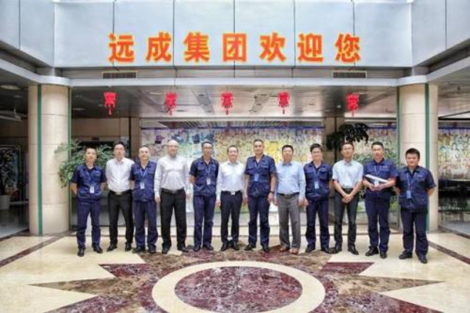 遠(yuǎn)成集團(tuán)最新事件，自然美景探索之旅，心靈遠(yuǎn)離塵囂的盛宴