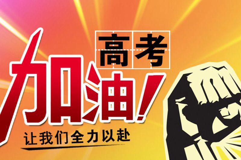 工程廠房燈具 第88頁