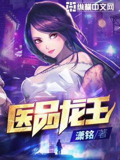 無(wú)敵升級(jí)王，升級(jí)中的溫情日常最新章節(jié)