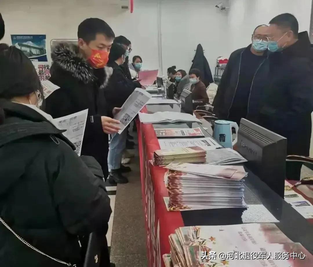 秦皇島招工最新消息重磅更新！機會來啦！