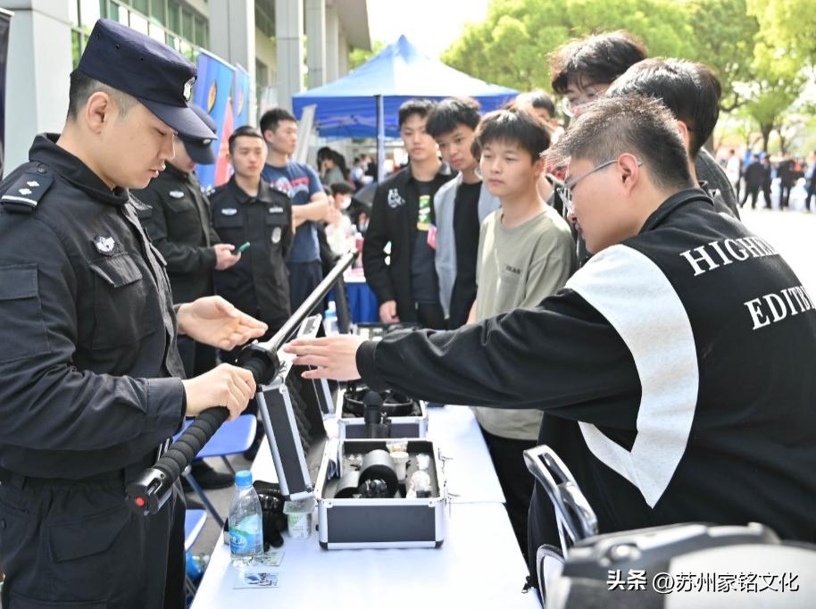 蘇州最新新聞事件更新，獲取與了解蘇州時(shí)事新聞的步驟指南