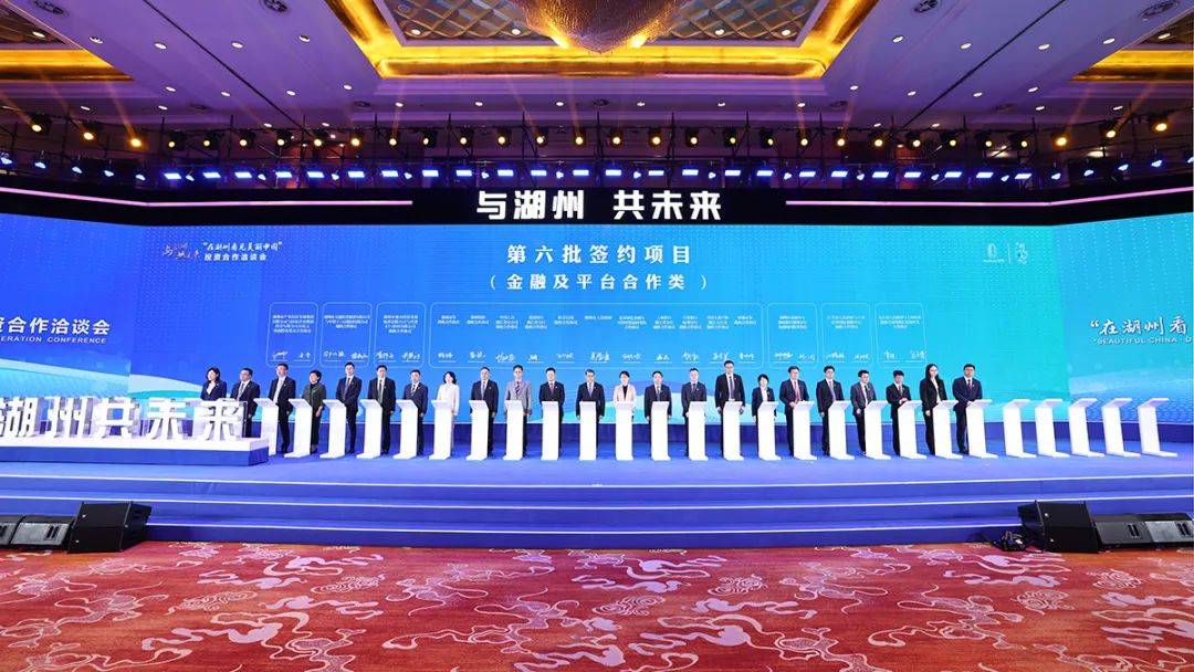廣場(chǎng)燈具 第81頁