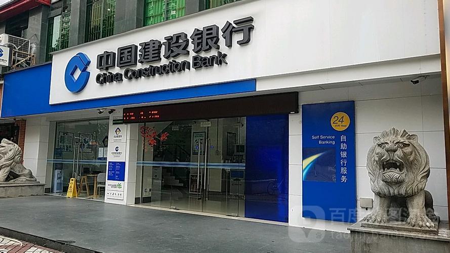 科技革新引領(lǐng)理財(cái)新體驗(yàn)，最新7天通知存款利率揭曉