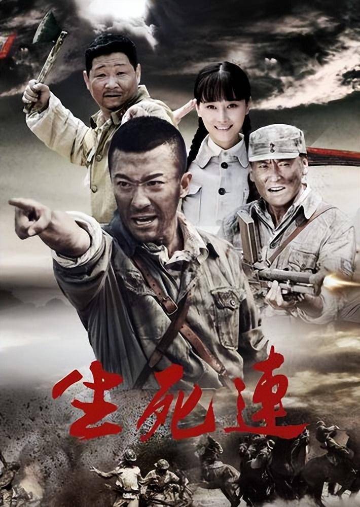 烽火溫情，最新抗戰(zhàn)題材電視劇重磅來(lái)襲