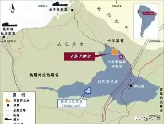 廣場(chǎng)燈具 第80頁