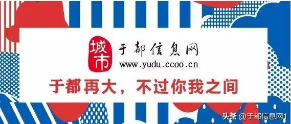 于都人才網(wǎng)最新招聘，人才繁榮匯聚之地