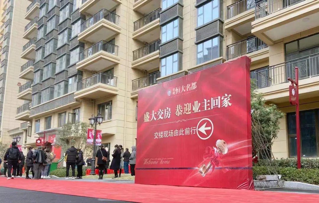 宿州恒大名都最新房?jī)r(jià)，時(shí)代印記與城市的脈動(dòng)