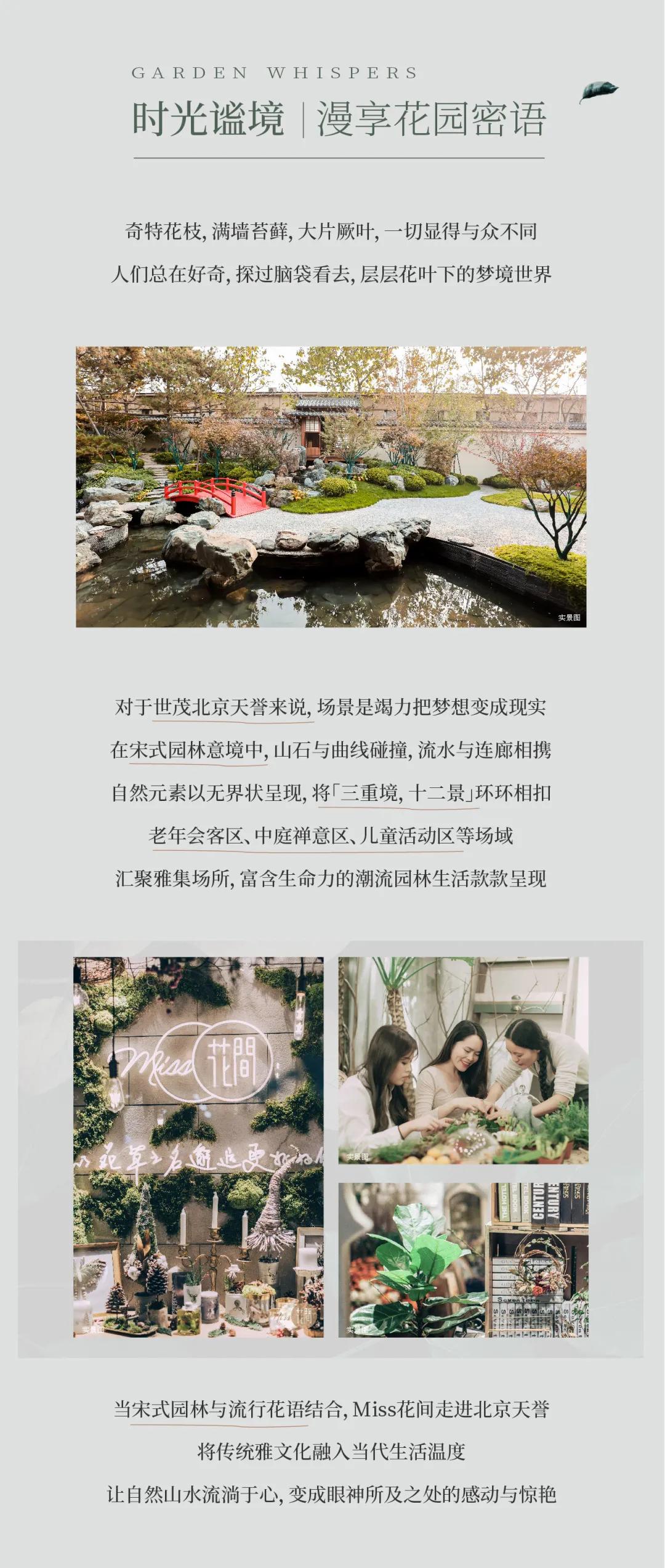 工礦燈具 第86頁(yè)