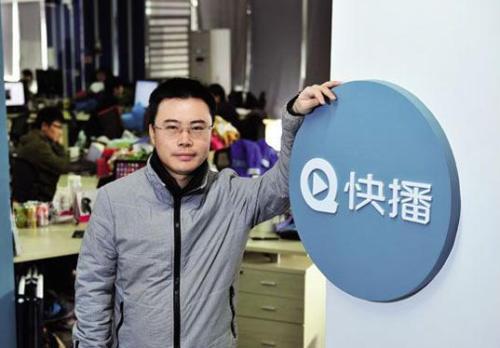 科技重塑觀影體驗(yàn)，最新快播播放器下載，讓生活瞬間升級(jí)！