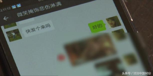 時(shí)代的浪潮，微信下載最新版 2015年回顧與變革印記