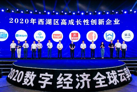 數(shù)字英才網(wǎng)最新招聘，行業(yè)機(jī)遇與挑戰(zhàn)并存