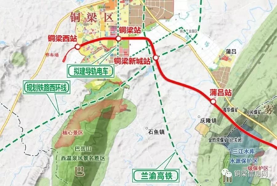 銅梁區(qū)輕軌最新動態(tài)，全面指南