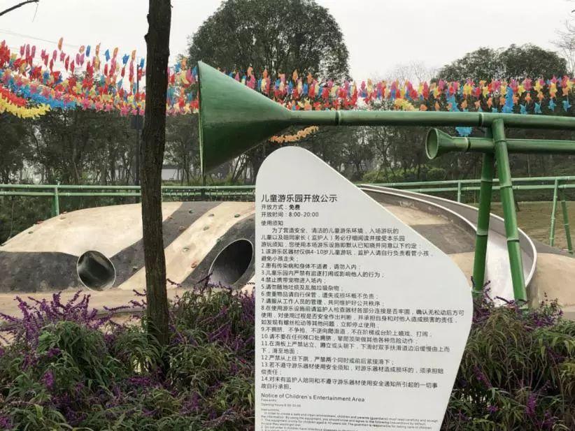 成都北湖公園最新動態(tài)，游玩指南與技能學(xué)習(xí)全攻略