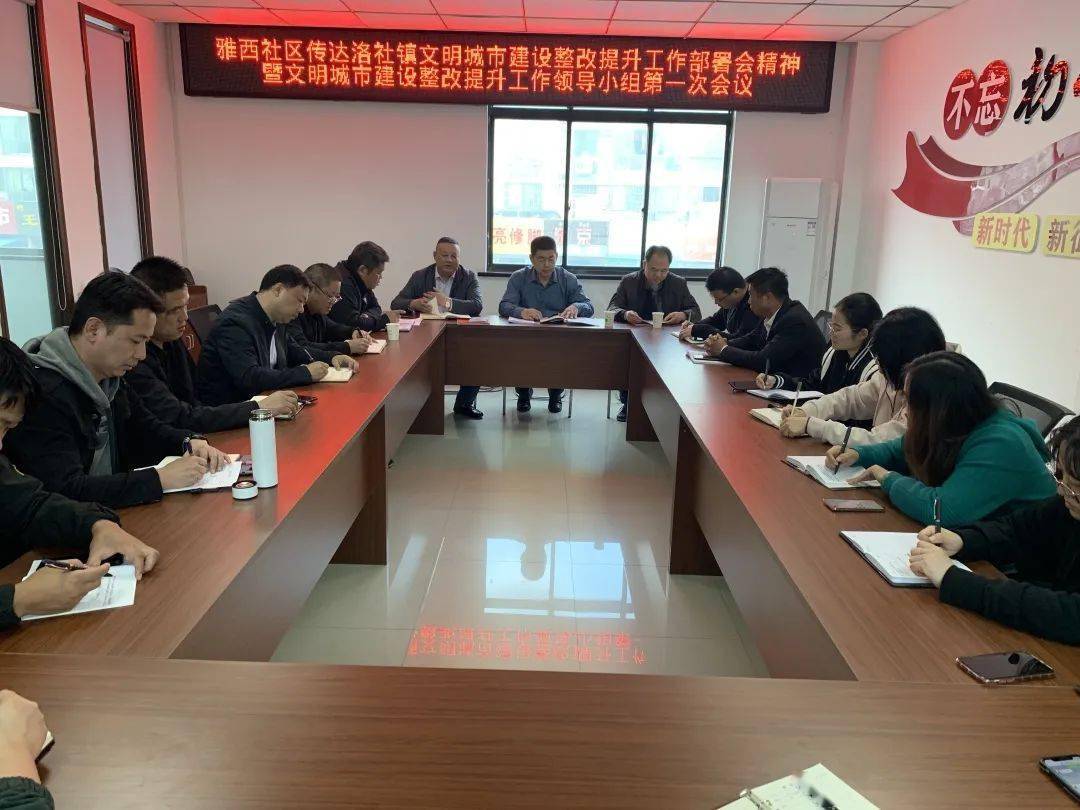 徐橋論壇最新動態(tài)，追溯背景、記錄重要事件，解析時代地位