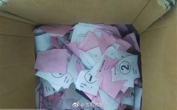 猜人游戲最新挑戰(zhàn)，智慧與觀察力的對決！
