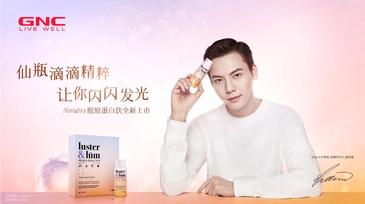 最新魔方出爐，無限玩法，挑戰(zhàn)手速極限！