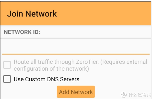 ZeroVPN最新版，前沿技術與極致用戶體驗的交融