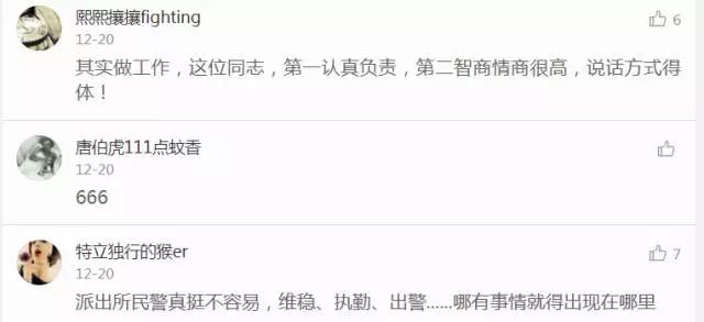 襄汾最新招工詳解，報(bào)名步驟與指南