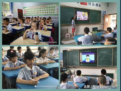 工程廠房燈具 第82頁
