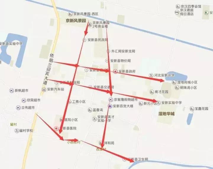 保定最新限行政策揭秘，探尋小巷獨(dú)特風(fēng)味之旅