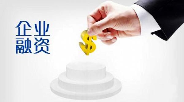 最新高科技銀行貸款產(chǎn)品引領(lǐng)未來(lái)，重塑貸款體驗(yàn)新篇章