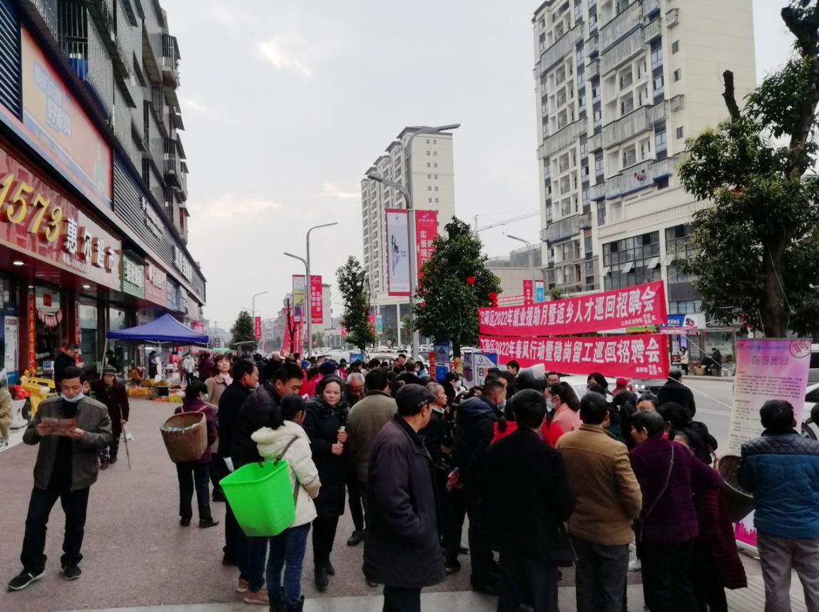 瀘州最新招聘信息，啟程自然之旅，尋找工作與美景的雙重收獲
