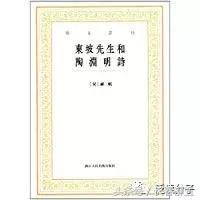 陶居士最新分享，探索未知領(lǐng)域，分享新知見解