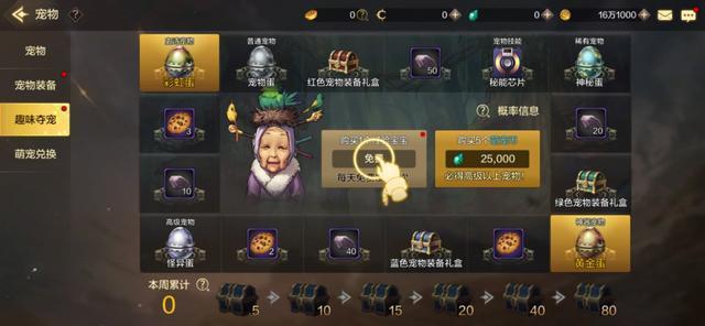 廣場(chǎng)燈具 第76頁(yè)