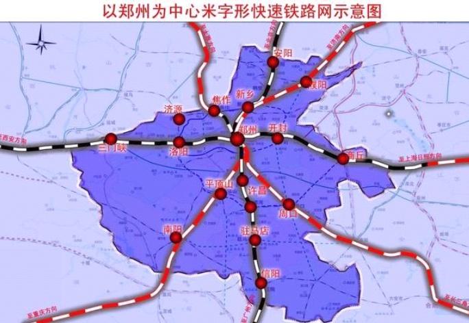工程廠房燈具 第81頁(yè)