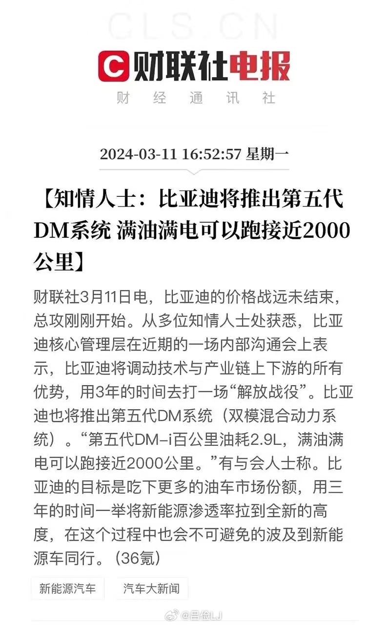 Didi55最新動態(tài)，特點(diǎn)、優(yōu)勢與未來發(fā)展探討