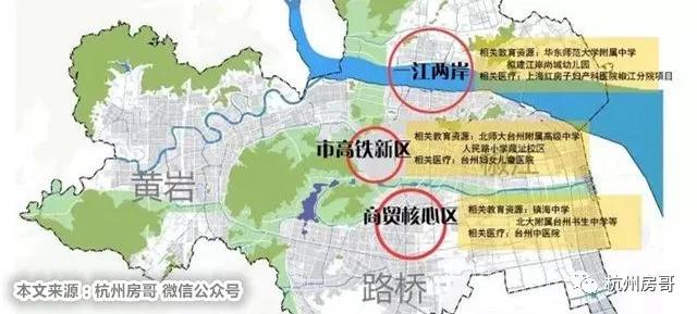 黃巖最新房?jī)r(jià)揭秘，小巷深處的隱藏價(jià)值