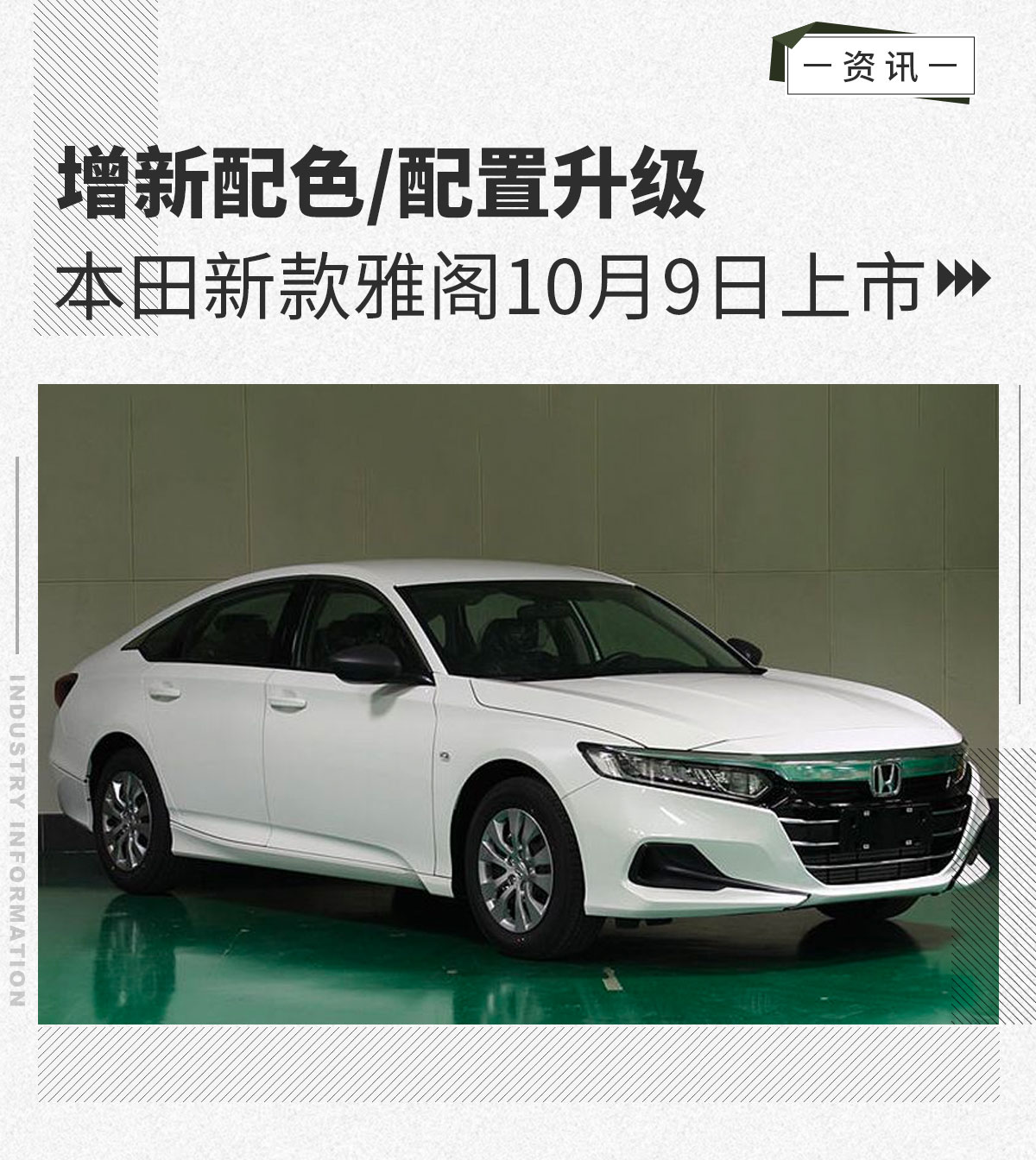 雅閣最新版，自然美景探索之旅，尋求內(nèi)心平和與寧靜的旅程
